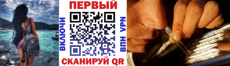 АМФ 98%  Иркутск 