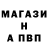ГЕРОИН хмурый Misha Mityushyn