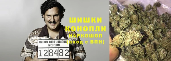 каннабис Абдулино