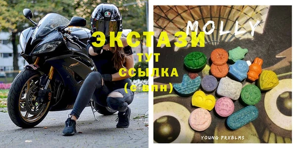 PSILOCYBIN Абинск