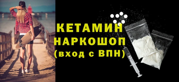 MESCALINE Алексеевка