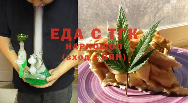 МДПВ Алексин