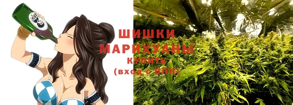 трава Алзамай