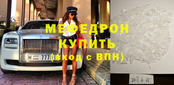 МДПВ Алексин