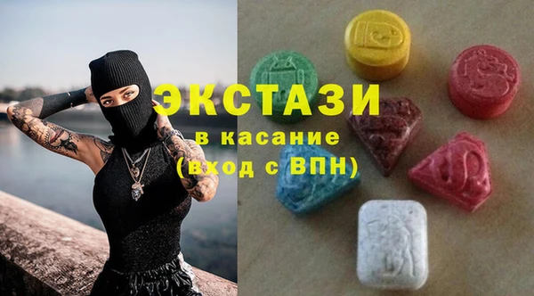 трава Алзамай