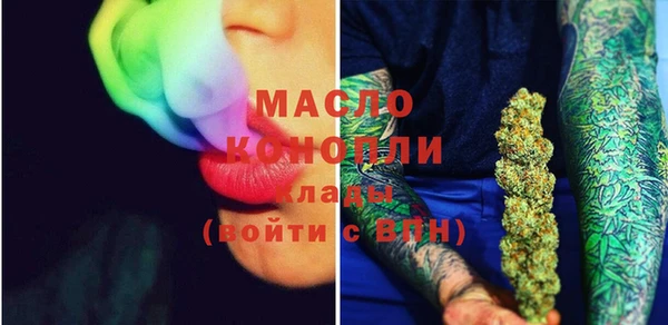 PSILOCYBIN Абинск
