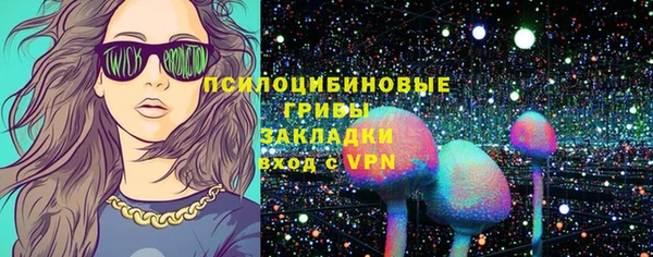 MESCALINE Алексеевка