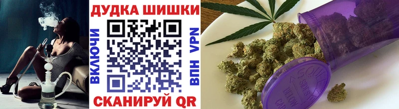 Конопля SATIVA & INDICA Иркутск